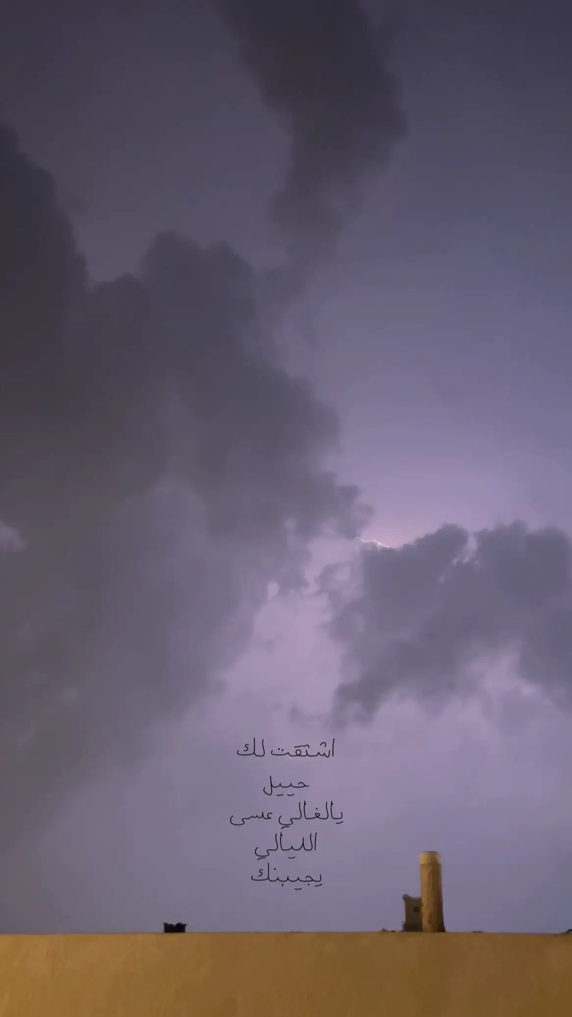 #paratiiiiiiiiiiiiiiiiiiiiiiiiiiiiiii #paratii #question #pov 