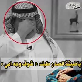 #جدة_الآن #ترند_تيك_توك_مشاهير #الشعب_الصيني_ماله_حل😂😂 #تصميم_فيديوهات🎶🎤🎬 #امطار_جده 