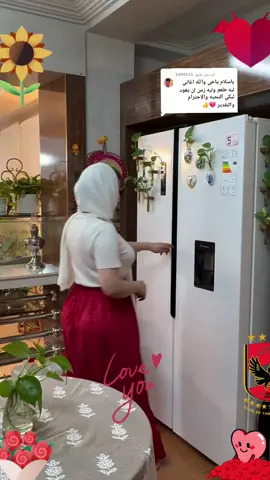 الرد على @.2490533 