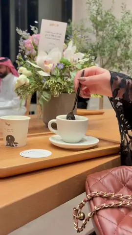 تستااهلينه 🤎