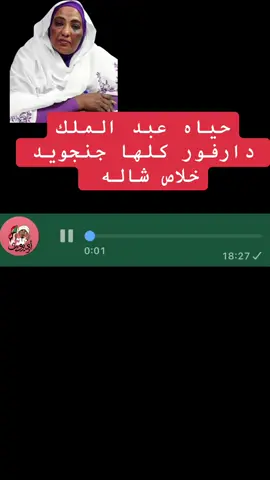 #الشعب_الصيني_ماله_حل😂😂 