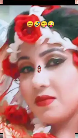 #viral #fyp #😭💔🥀🖤😔🥀🖤😔🥀💔💔💔no_love #টিকটক_বাংলাদেশ_অফিসিয়াল🇧🇩🇧🇩🇧🇩 