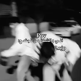 احبهـمم🙈✨✨. #رياكشن #fypシ゚ #fffffffffffyyyyyyyyyyyppppppp #trending #foryou 