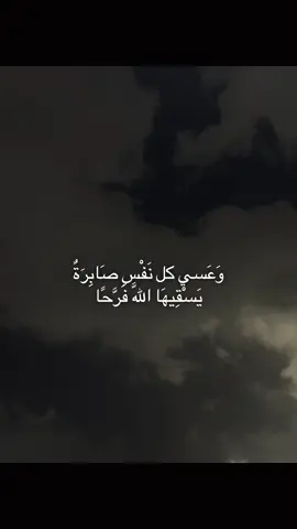 #fyp #foryou #يارب #اكسبلور #viral 