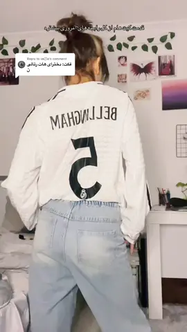 Replying to @𝗅۫ıɘꞅɑ 