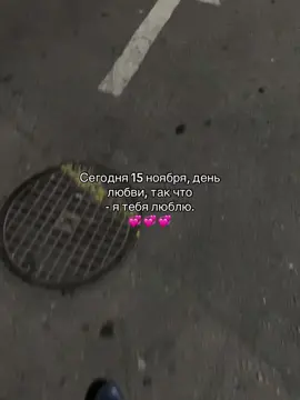 #анваров🏌🏻‍♂️ #fyp 