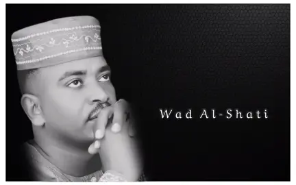 #جعفر_السقيد # من فقدته حبيبي من ضهب في دريبي طعنه جات في قليبي شمسي ليه بتغيبي لو فضلي حبيبي#الطمبور_صديقنا_وعزنا_وملجأنا🎶🎼 #الشماليه_مروي_الدبه_دنقلا_شوايقه_بديريه 