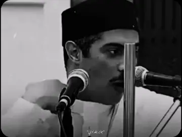 الشيخ جابر بغدادي #جابر_البغدادى #صلوا_على_رسول_الله #الشيخ_جابر_بغدادى #fyp 