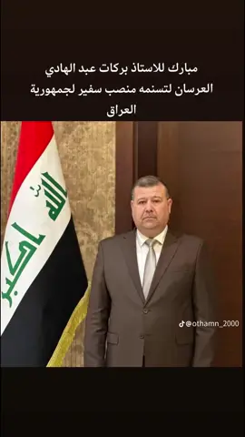 #والله_راح_اتخبل 