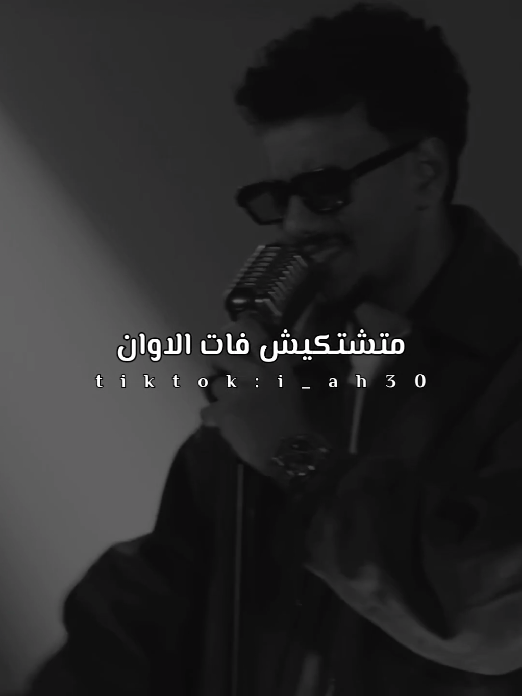 🖤مش الجديد أنا القديم بتاع زمان #شـفـيـق👑 #حوده_بندق #قولي_ليه_تسيبني_ليه_حوده_بندق #مش_الجديد_انا_القديم_بتاع_زمان #hodabondok 