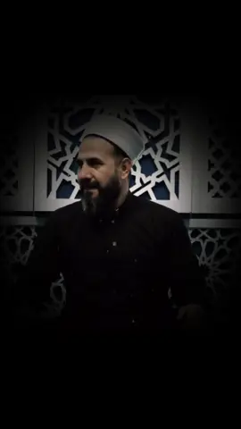 کاکە بۆ نوێژ ناکەی دڵمپاکە.مامۆستا ڕێبوار#اللهم_صلي_على_نبينا_محمد #حسبي_الله_ونعم_الوكيل #foryou #foryoupage #capcut 