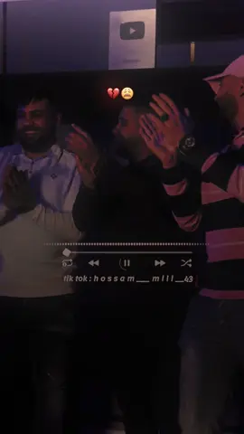 ضࢪي وغبينتي نࢪفدهم وحديي  😩💔 #تصميم_فيديوهات🎶🎤🎬تصميمي🔥 #algeria🇩🇿___maroc___tunisie #فيديوهاتي_تصاميمي🎶🎬 #abonné_tchouf_jdid🇩🇿🇲🇦🇹🇳😍 #tiktok @Amirovitch √ Pianiste @Ramzi Tiger 