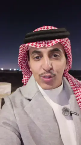 #xplor #ماجد_النشوان #مالي_خلق_احط_هاشتاقات #fyp #أبها_الآن 