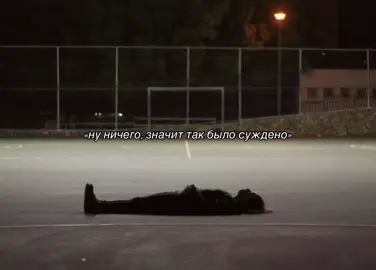 ТГК - мискин