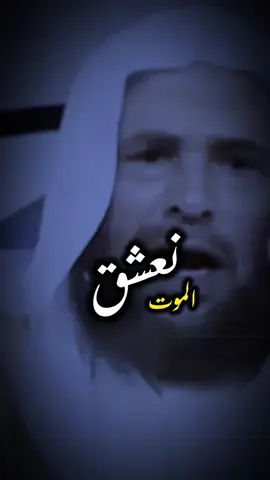 🫣🧠#طرابلس #بنغازي_ليبيا🇱🇾 #fupシ         #معاد_القدار 