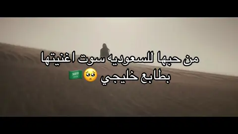 لطييفه 😣 #fyp #fypage #foryoupage #viral #viralvideo #اكسبلور #اكسبلورexplore #حركة_إكسبلور #حركه_الاكسبلور #ghostlykisses 