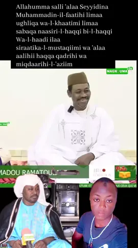 #creatorsearchinsights #malitiktok🇲🇱 #videoviral #debloquemesvue🥲🙏🏽 #percersurtiktok 