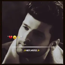 Kbhi Bhi Akela Nhi Choronga