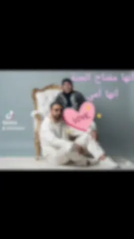 #تفصايلك  #بوسه مني علي الأيد