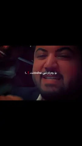 𝐀𝐰 𝐏𝐚𝐲𝐚𝐦𝐚𝐚 𝐌𝐚𝐫𝐝𝐚𝐤𝐚𝐧𝐧 𝐃𝐚𝐠𝐫𝐞𝐭𝐚𝐔𝐚 𝐍𝐚𝐦𝐚𝐫𝐝𝐚𝐤𝐚𝐧 𝐁𝐫𝐨𝐧𝐧........!