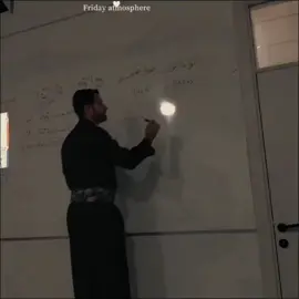 کۆتای خولی هاوینە 2025-2026 کیمیای پۆلی 12#