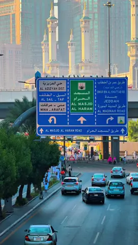 Makkah 😭❤️ Everyone Dream 🇸🇦 #foryou #makkah #saudiarabia #muslim #masjidilharam 