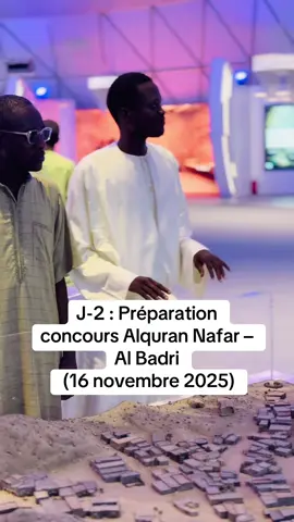 J-2 : Préparation concours Alquran Nafar – Al Badri (16 novembre 2025)#albadri #le16novambreauGrandTeatre #fall2s #fondationtaxawudaarayi #senegalaise_tik_tok 