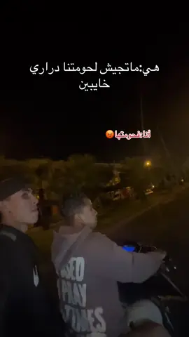 #LIVEIncentiveProgram #LIVEFEST2025 #MakeLIVECount #PaidPartnership 