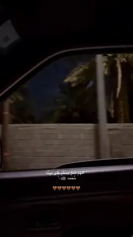 #ا#الهم_صلي_على_محمد_وأل_محمد #ل#لالله_الا_الله_الله_اكبر_الله_اكبرا#الله_اكبرا#استغفراللها#الحمدلله_دائماً_وابداً🤍