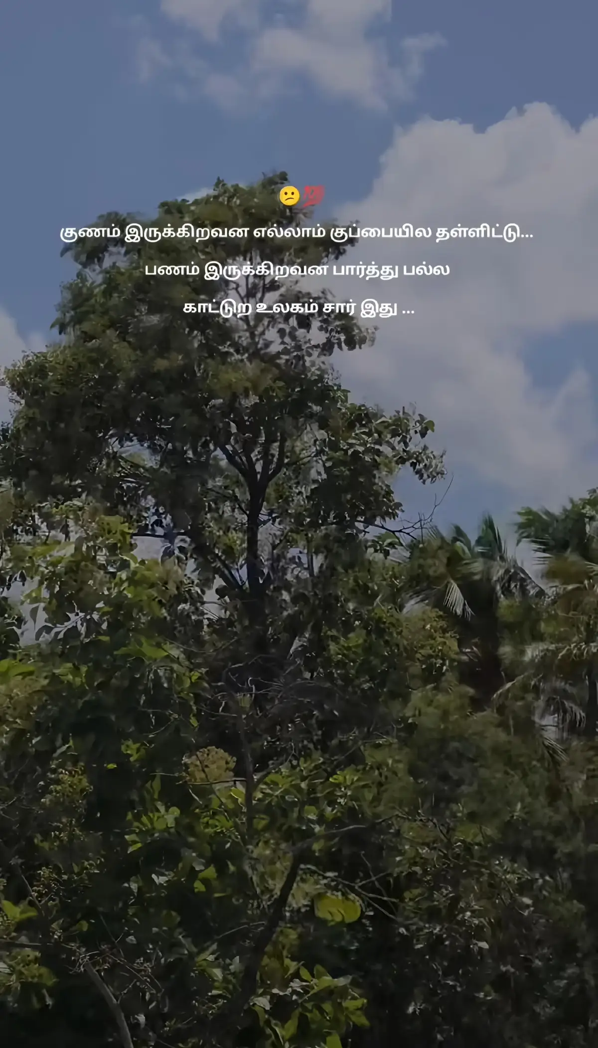 #ogvillain96 #overthinker #brokenheart #depressedboy #middleclassboy 