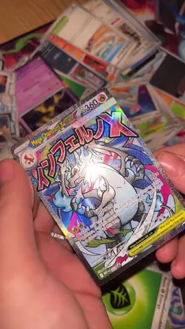 One of the best pokemon promos so far? #tcg #pokemon #collector #pokemontiktok #pokemonopening 