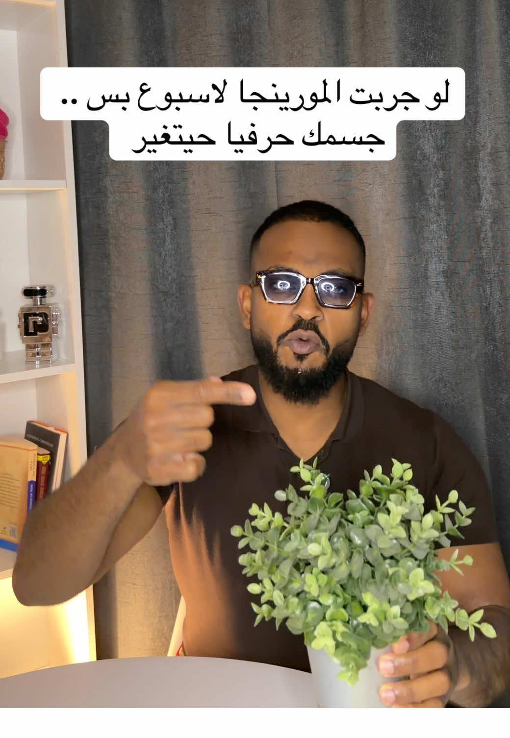 المورينجا يعني فوائد غذائية عاليه لا حدود لها من معادن وفيتامينات  #مورينجا #فيتامينات #معادن #اكسبلور #نصائح_مفيدة 