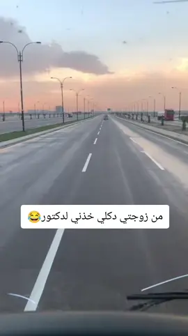 #شعب_الصيني_ماله_حل😂😂 