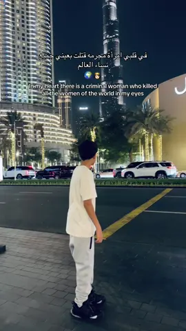 🌍❤️#fyp #viral 