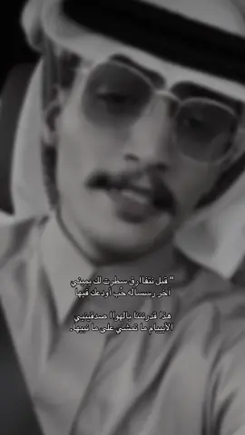 - نزلته لكُم بقناتي باليوتيوب تشرفُوني .#مازن_الهلولي #مازن_العطوي #اكسبلورexplore #tabuk #4u #اكسبلورexplore 