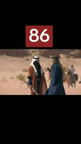 #اكسبلورexplore #CapCut #العراق_السعوديه_الاردن_الخليج_سوريا_مصر_السودان #يعقووب_اليماني_محب_البد ##اليمن 