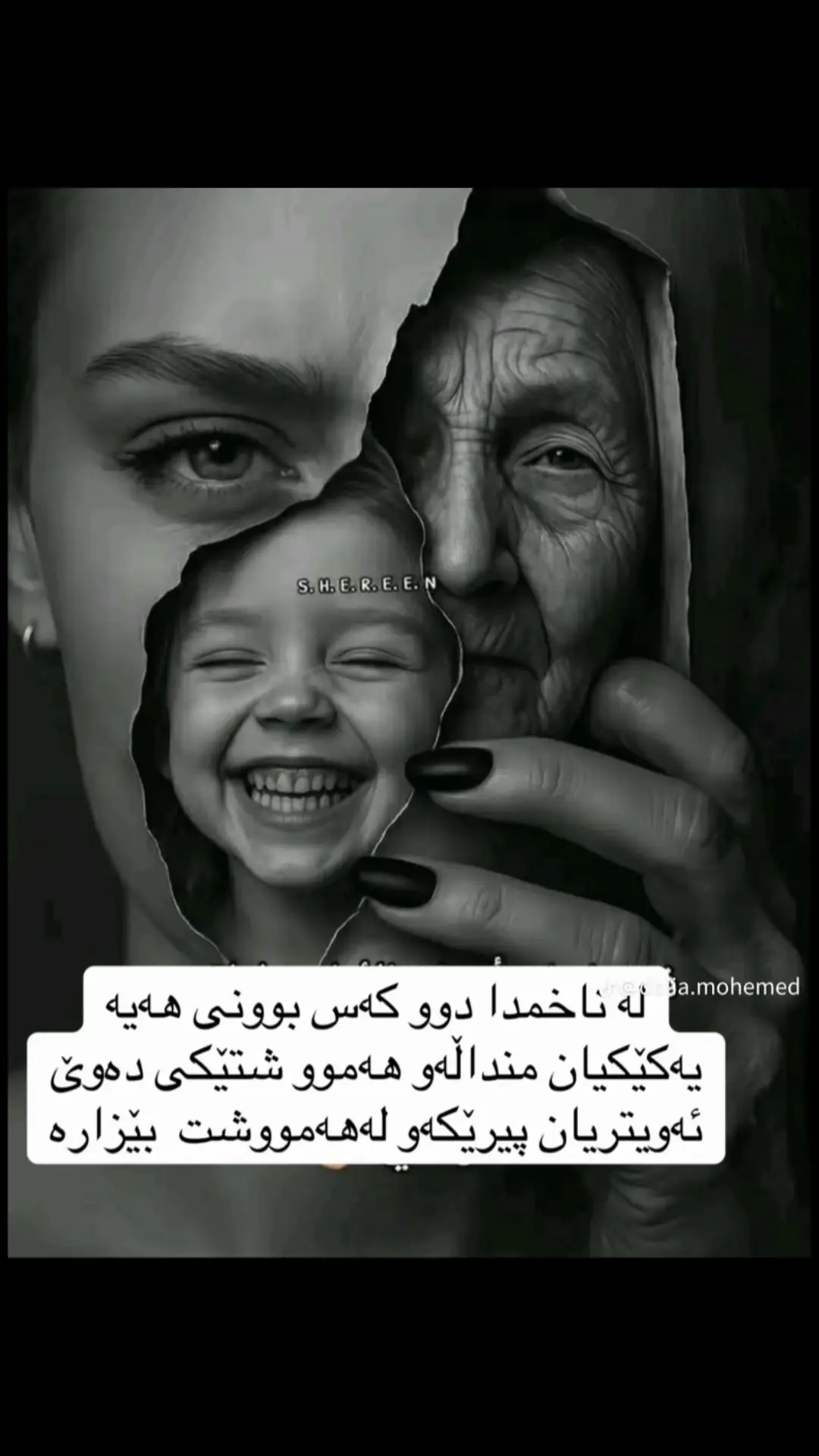 #اكسبلور #kurdistan #erbil #hawler_slemani_dhok_karkuk_hallabja 