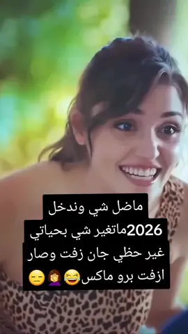 #foyoupage #fypシ゚ 