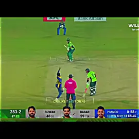 #cricket match 🇵🇰🏏🇵🇰🏏🇵🇰🏏🇵🇰🏏🇵🇰🏏🇵🇰🏏🇵🇰🏏🇵🇰🏏🇵🇰🏏🇵🇰🏏🇵🇰🏏🇵🇰🏏