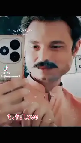 #viralvideotiktokparati💞💯💗💞👀👀 #foryoupage❤️❤️ #viral #viralvideotiktokteam #viralvideotiktok 