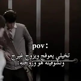 #مشاهدات_تيك_توك #مالي_خلق_احط_هاشتاقات #اكسبلورexplore #فوريو_foryou 