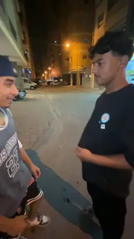 حق الضحك بس😂#محمد_الدريم #fyp #foryou #foryoupage #fy 