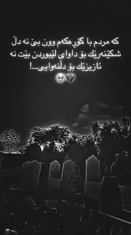 #في هذا اليوم 