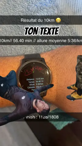 La montre de mon père après mon premier 10km 👀 #Meme #MemeCut 
