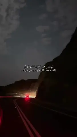 هواجيس آخراليل #بندر_بن_عوير #ترند 