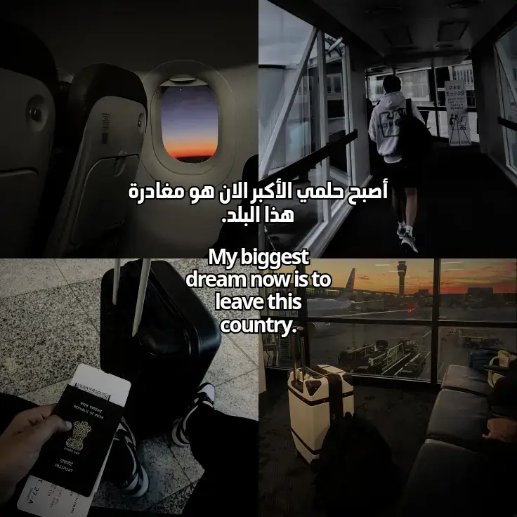 #success #travel #dream #motivation #fyp 