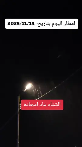 #الشعب_الصيني_ماله_حل😂😂 