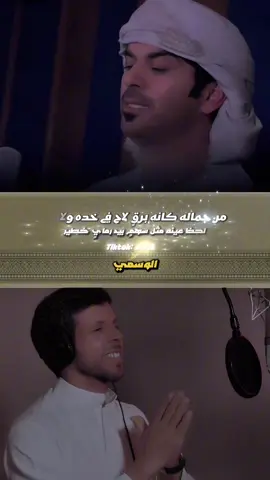 #CapCut #حلم_الرومانسيه #الوسمي #حمد_العامري #دول_الخليج_العربي 