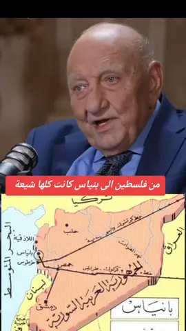 #بيروت #لبنان #لبنان🇱🇧 #بيروت_لبنان 