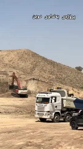 #creatorsearchinsights #foryou #foryou #foryoupage #fyp 